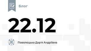 22.12