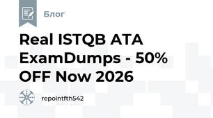 Real ISTQB ATA ExamDumps - 50% OFF Now 2026