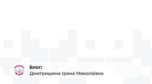 Танок тата та донечки