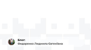 Пошиття масок учнями 3 класу.