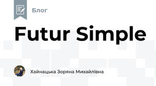 Futur Simple