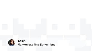 День вишиванки!