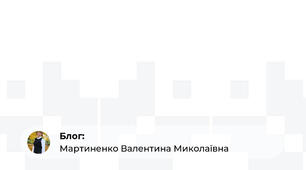 Цікаві факти про князя Ігора (912 - 945)
