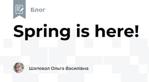 Spring is here!