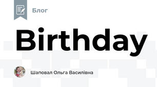 Birthday