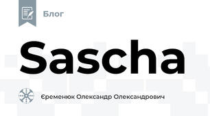 Sascha