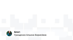 Украина уникальна! Поездка в Петриковку.