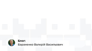 Школа в радість: як налаштувати дитину на новий навчальний рік