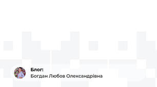Щедрівки та колядки