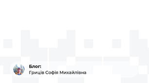 30 порад, які варто зробити до кінця літа!!!!