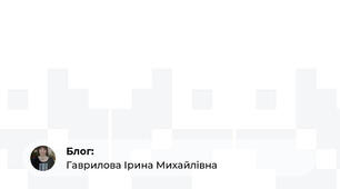 Інтерактивні вправи для батьків. Батьківські збори.