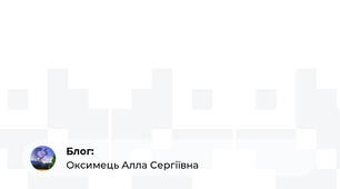 У чому користь вивчення іноземної мови: молодість мозку навіть у старості...