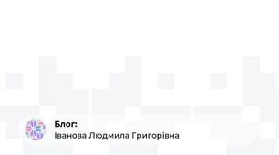 Осінь в гості до нас прийшла ТРВЗ з собою привела.