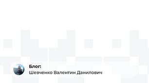 Рефлексійна форма