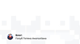 Рефлексійна форма