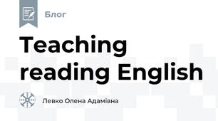 Teaching reading English 