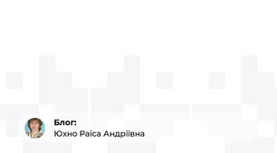 МАРАФОН 2020