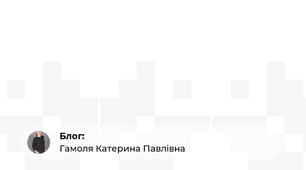Рефлексійна форма