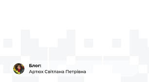Свято Першого дзвоника