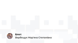 Сертифікат 