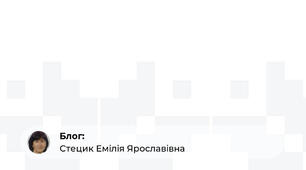 Марафон