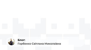 Мовознавчий гравікон