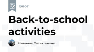 Back-to-school activities