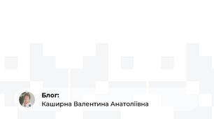 Рефлексійна форма