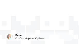 Проект " Art in Action". Моя книга и онлайн курс. Использование технологий в образовании