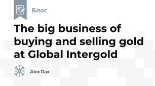 The big business of buying and selling gold at Global Intergold
