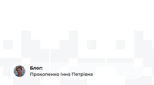 Дитяча іграшка "Лялька  Балетніця" 