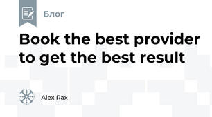 Book the best provider to get the best result