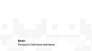 Лісові розсадники
