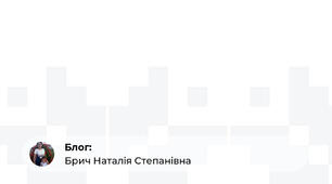 Молекулярна маса речовини
