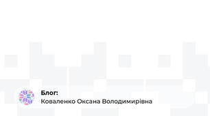 Моцарт "Маленька нічна серенада"