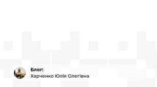 Цікаві методи боротьби з фобією