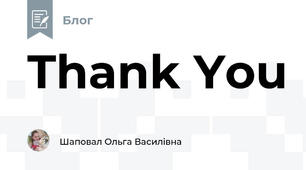 Thank You