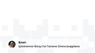 Свято Миколая