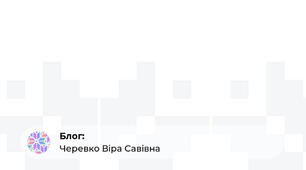 нормативна база
