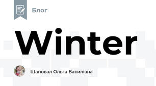 Winter