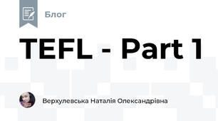 TEFL - Part 1