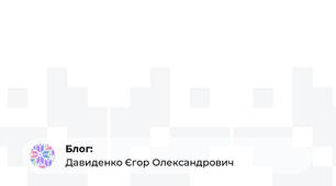 ВСЕОСВІТА
