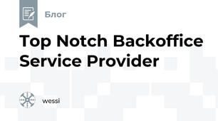 Top Notch Backoffice Service Provider