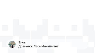 Архітектурні пам'ятки Білої Церкви
