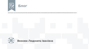 https://sites.google.com/view/melkoshka360/%D0%B3%D0%BE%D0%BB%D0%BE%D0%B2%D0%BD%D0%B0-%D1%81%D1%82%D0%BE%D1%80%D1%96%D0%BD%D0%BA%D0%B0?authuser=0