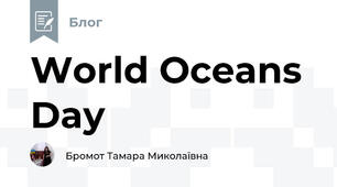 World Oceans Day