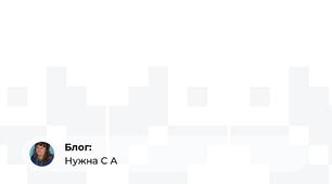 Побудова діаграм засобами електронних таблиць