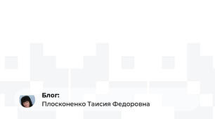 Дії населення під час надзвичайної ситуації