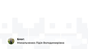 Відеоролик "Щастя"