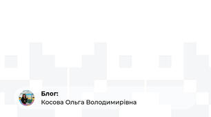 Джура